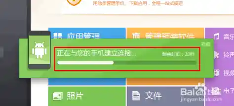 全面了解root安卓设备:合法操作步骤与风险防范措施详解 全面了解root安卓设备:合法操作步骤与风险防范措施详解