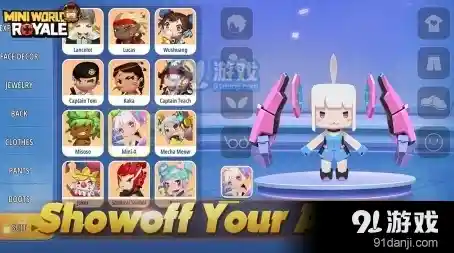 没玩过迷你世界单机老版本?这款经典沙盒生存手游你怎能错过! 没玩过迷你世界单机老版本?这款经典沙盒生存手游你怎能错过!