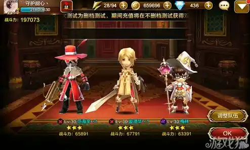 培养角色、搭配阵容，世界弹射物语官服》怎能错过？