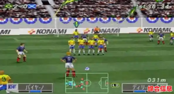 还在寻找刺激的体育模拟游戏?CSD23足球经理等你来挑战! 还在寻找刺激的体育模拟游戏?CSD23足球经理等你来挑战!