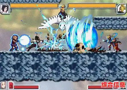 想体验超60名高人气角色对决的酣畅快感?快来试试《死神VS火影6.1》 想体验超60名高人气角色对决的酣畅快感?快来试试《死神VS火影6.1》