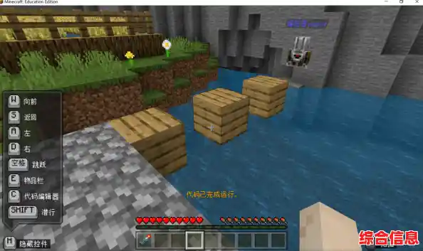 想要体验无限创造的乐趣?minecraft1.21国际版等你来探索! 想要体验无限创造的乐趣?minecraft1.21国际版等你来探索!