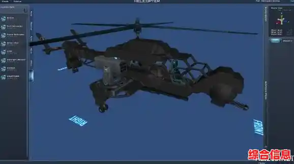 想体验高自由度的飞行模拟?快来试试《简单飞机最新版本2024》吧! 想体验高自由度的飞行模拟?快来试试《简单飞机最新版本2024》吧!