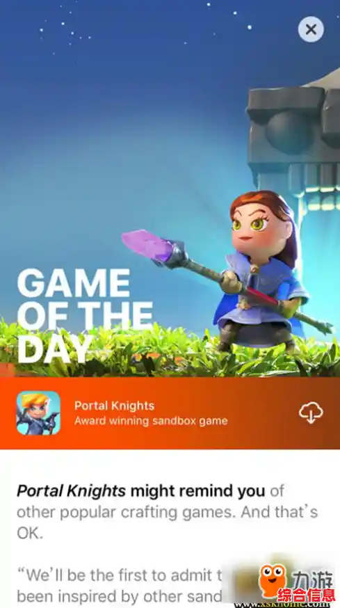 想要摆脱现实束缚尽情探索?G沙盒最新版满足你的所有想象! 想要摆脱现实束缚尽情探索?G沙盒最新版满足你的所有想象!