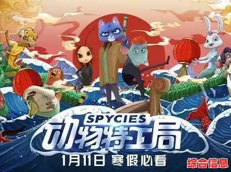 在猫和老鼠手游中感受追逐与被追的欢乐,你确定不试试? 在猫和老鼠手游中感受追逐与被追的欢乐,你确定不试试?