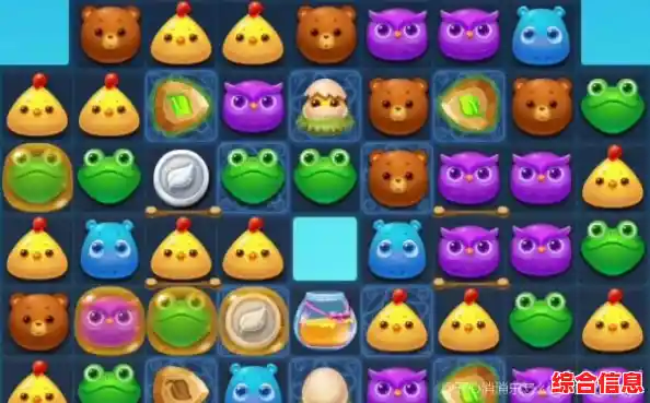 消除游戏还能求助好友？开心消消乐正版》的这些玩法你玩过吗？