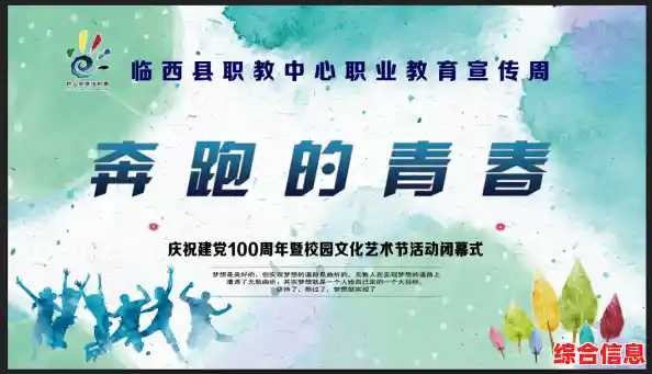 还在寻找视觉与听觉的双重享受?Phira的下落式音游盛宴等你来战! 还在寻找视觉与听觉的双重享受?Phira的下落式音游盛宴等你来战!