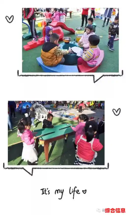 想体验超可爱的经营策略游戏?加查薰衣草中文版》等你来探索! 想体验超可爱的经营策略游戏?加查薰衣草中文版》等你来探索!