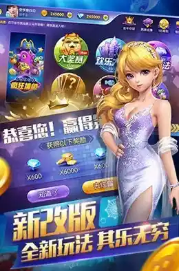 想体验国风模拟经营的乐趣?快来试试《神州千食舫九游版》吧! 想体验国风模拟经营的乐趣?快来试试《神州千食舫九游版》吧!