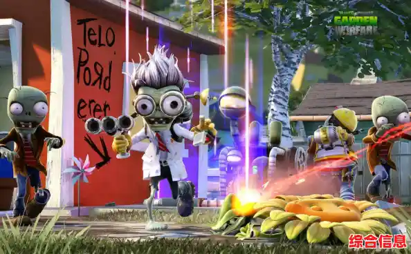 想体验更具挑战的塔防乐趣?试试《植物大战僵尸随机植物版》吧! 想体验更具挑战的塔防乐趣?试试《植物大战僵尸随机植物版》吧!