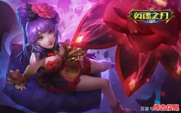 想体验专业团队打造的MOBA?英魂之刃百度版》良心维护不试试吗? 想体验专业团队打造的MOBA?英魂之刃百度版》良心维护不试试吗?