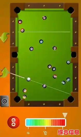 想体验"台球合并"的2048玩法?滑动屏幕的乐趣你尝试过吗? 想体验"台球合并"的2048玩法?滑动屏幕的乐趣你尝试过吗?