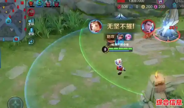 5v5激战缺队友?王者荣耀土耳其服新皮肤特效不心动? 5v5激战缺队友?王者荣耀土耳其服新皮肤特效不心动?