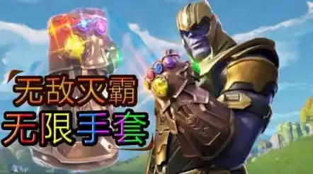 消除玩法也能拯救街区?东京复仇者最新版》邀你加入复仇之战! 消除玩法也能拯救街区?东京复仇者最新版》邀你加入复仇之战!