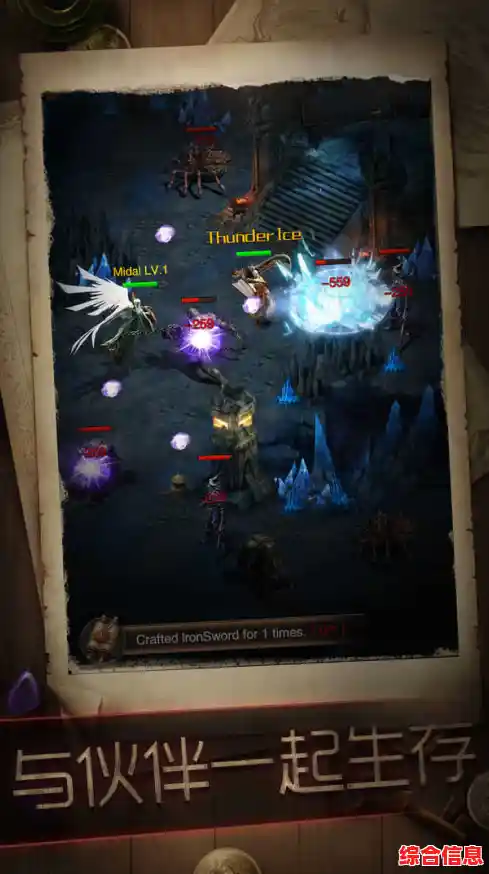 隐藏关卡藏着惊喜还是危机?快来《暗黑冒险者》一探究竟! 隐藏关卡藏着惊喜还是危机?快来《暗黑冒险者》一探究竟!