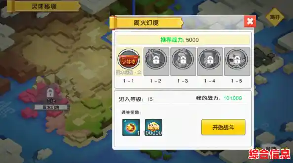 任务奖励太少?弓箭手大作战官服高难度任务让你解锁强力角色! 任务奖励太少?弓箭手大作战官服高难度任务让你解锁强力角色!