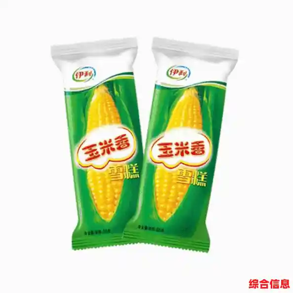 音乐与视觉的完美结合？冰与火之舞手机版》唯美动态画面岂容错过？