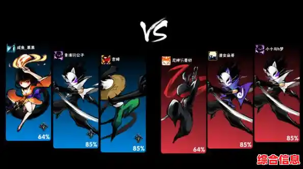 想体验手绘风格的横版跑酷动作游戏?忍者必须死3》等你来挑战! 想体验手绘风格的横版跑酷动作游戏?忍者必须死3》等你来挑战!