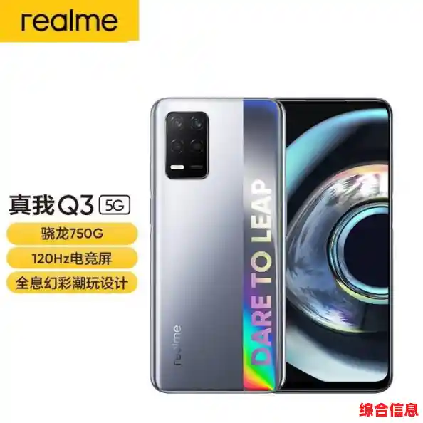 低配手机也能畅玩?和平精英轻量版中文版》了解一下! 低配手机也能畅玩?和平精英轻量版中文版》了解一下!