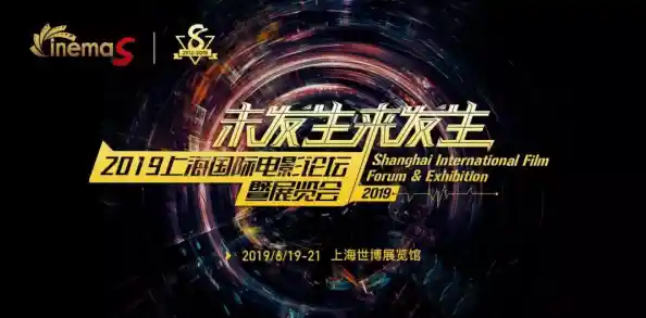 想打造自己的电影帝国?影院大亨》让你从零开始,化身行业巨头! 想打造自己的电影帝国?影院大亨》让你从零开始,化身行业巨头!