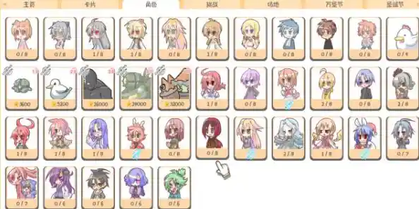 还在找道具丰富、关卡卡通的欢乐联机游戏?友尽派对联机版》不试试? 还在找道具丰富、关卡卡通的欢乐联机游戏?友尽派对联机版》不试试?