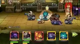 白嫖也能玩得爽?自在西游》国风画面+卡牌策略,你的西游冒险开始了吗? 白嫖也能玩得爽?自在西游》国风画面+卡牌策略,你的西游冒险开始了吗?