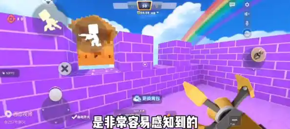 还在寻找武器多样、地图丰富的射击游戏?迷你枪战精英正版》满足你的战斗幻想! 还在寻找武器多样、地图丰富的射击游戏?迷你枪战精英正版》满足你的战斗幻想!