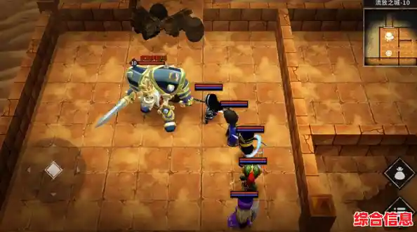 你准备好成为流沙之城正式版中的英雄,为希望而战了吗? 你准备好成为流沙之城正式版中的英雄,为希望而战了吗?