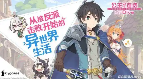 想与异世界角色建立独特羁绊?欢迎来到梦乐园》等你来解锁! 想与异世界角色建立独特羁绊?欢迎来到梦乐园》等你来解锁!