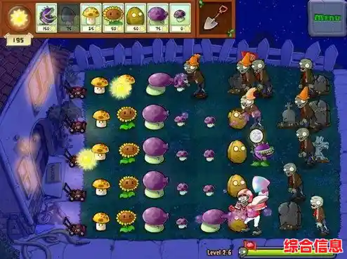 想体验兼具策略与塔防乐趣的经典游戏?试试《植物大战僵尸全明星正版》吧! 想体验兼具策略与塔防乐趣的经典游戏?试试《植物大战僵尸全明星正版》吧!