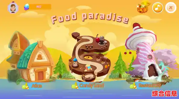 想体验脑力与趣味兼备的挑战?快来试试《鳄鱼小顽皮爱洗澡中文版免费版》吧! 想体验脑力与趣味兼备的挑战?快来试试《鳄鱼小顽皮爱洗澡中文版免费版》吧!