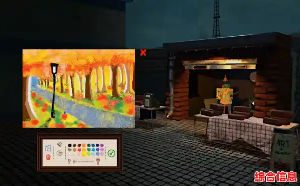 《饥饿派画家中文版》想体验街头艺术家的创作人生？快来释放你的绘画天赋！