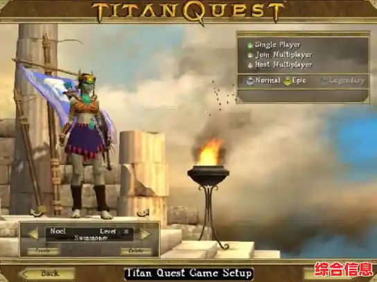 想体验古希腊罗马的奇幻冒险?泰坦之旅》带你开启生存探索之旅! 想体验古希腊罗马的奇幻冒险?泰坦之旅》带你开启生存探索之旅!