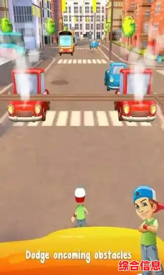 如何提升跑酷技巧?快来机器人酷跑3手机版挑战不同难度的赛道吧! 如何提升跑酷技巧?快来机器人酷跑3手机版挑战不同难度的赛道吧!