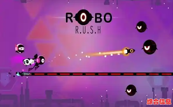 如何提升跑酷技巧?快来机器人酷跑3手机版挑战不同难度的赛道吧! 如何提升跑酷技巧?快来机器人酷跑3手机版挑战不同难度的赛道吧!