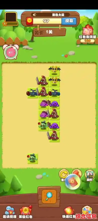 无需网络也能随时畅玩?连连看原版》不正是你的理想休闲伴侣? 无需网络也能随时畅玩?连连看原版》不正是你的理想休闲伴侣?