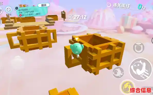 还在找能自己设计关卡的游戏？蛋仔派对工坊版等你来挑战！