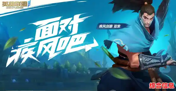 谁说手机玩不到端游的乐趣?英雄联盟手游国际服》难道不是打破偏见的存在? 谁说手机玩不到端游的乐趣?英雄联盟手游国际服》难道不是打破偏见的存在?