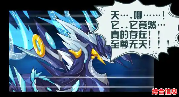 怀念经典的赛尔号玩法?何不体验精灵全图鉴的赛尔号巅峰之战互通版? 怀念经典的赛尔号玩法?何不体验精灵全图鉴的赛尔号巅峰之战互通版?