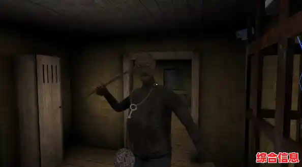 新手也能轻松上手？恐怖老奶奶联机版三种难度任你选，不来体验一下？