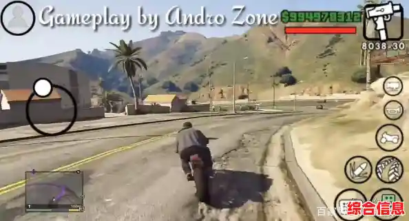 还没玩过GTA5手机版?快来感受移动端自由探索的极致乐趣! 还没玩过GTA5手机版?快来感受移动端自由探索的极致乐趣!