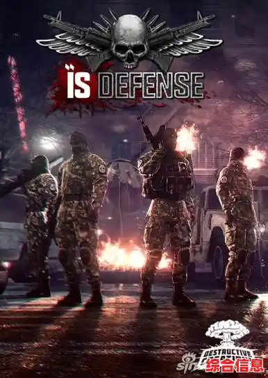 想过一把全方位射击的瘾？抢滩登陆手机版单机多种武器任你挑选！