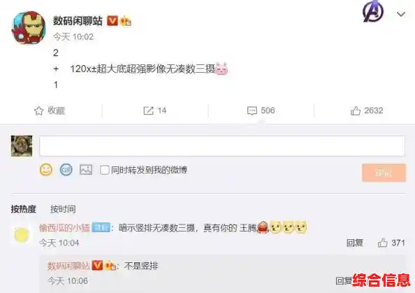 短信交流、视频通话提升好感度,光与夜之恋台服》的浪漫邂逅岂能错过? 短信交流、视频通话提升好感度,光与夜之恋台服》的浪漫邂逅岂能错过?