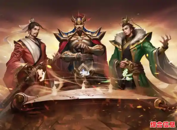 历史名将集结，羁绊效果震撼！你准备好加入《铁索连环》了吗？