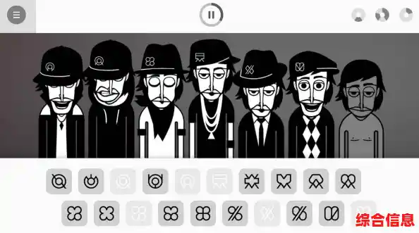节奏盒子战争模组—超多关卡等你挑战，何不现在就试试？