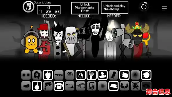 节奏盒子战争模组—超多关卡等你挑战，何不现在就试试？