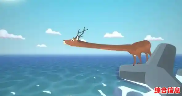 还在寻找轻松解压的开放世界游戏？非常普通的鹿正版了解一下？