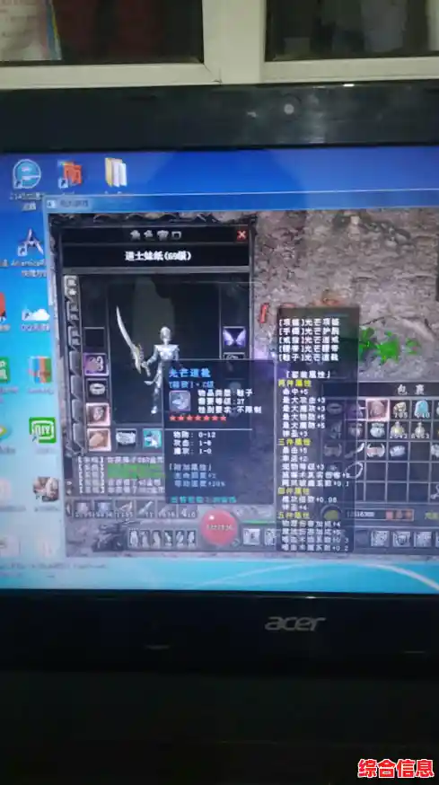 开天屠龙手游震撼来袭！你准备好加入这场万人同屏的传奇征战了吗？