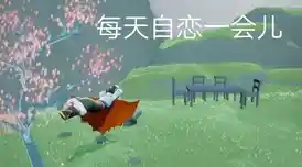 还在寻找自由种植养成的乐趣?圆梦庄园最新版》不正是你的理想选择? 还在寻找自由种植养成的乐趣?圆梦庄园最新版》不正是你的理想选择?