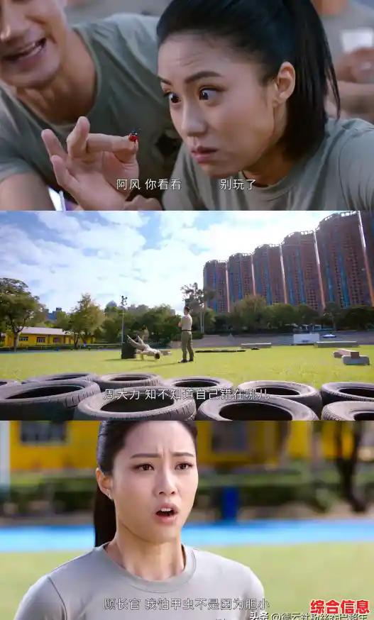 不思议迷宫安卓版：难道你不想组建战队，挑战终极BOSS拯救世界？